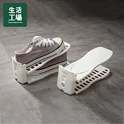 【生活工場】可調節式雙層鞋架2入組-白