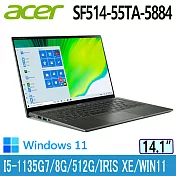 ACER SF514-55TA-5884 綠(i5-1135G7/8G/512G PCIe/W11/FHD/14)全新11代輕薄EVO抗菌筆電