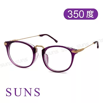 精品老花眼鏡 時尚復古紫框老花眼鏡 350度