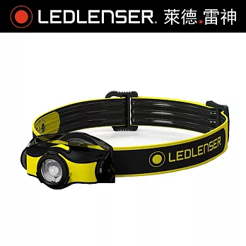 德國 Ledlenser IH5工業用伸縮調焦頭燈