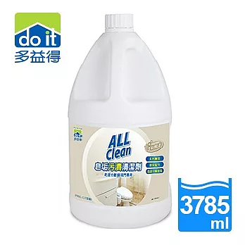 多益得All Clean皂垢污漬清潔劑3785ml補充瓶