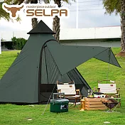 【韓國SELPA】升級款一房一廳 印地安帳(軍綠色) 露營 帳篷 家庭帳 五人 大型