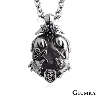 GIUMKA白鋼項鍊聖騎士盾牌項鏈 潮流款個性短鍊 單個價格 MN08052 50cm 黑色款