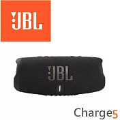 JBL Charge5 便攜式防水防塵藍芽喇叭 配備行動電源 好音質 英大公司貨保固一年 黑色