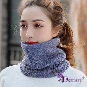 【Decoy】雲彩刷毛＊中性簡約加厚保暖脖圍 藍