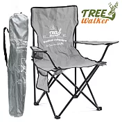 TreeWalker 輕巧折合休閒椅-水泥灰