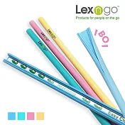 Lexngo 環保可拆卸吸管 (四入一組)