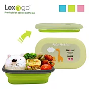 Lexngo兒童矽膠餐盒-小 綠色