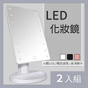CS22 LED觸摸感應發光化妝鏡3色(白/黑/玫瑰金)-2入 黑色