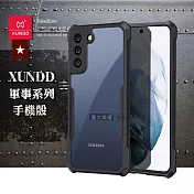 XUNDD 軍事防摔 三星 Samsung Galaxy S21 FE 5G 鏡頭全包覆 清透保護殼 手機殼(夜幕黑)