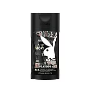 PLAYBOY 大人物傳奇經典男性保濕香水2合1洗髮沐浴膠 250ml-代理商公司貨