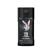 PLAYBOY 全面啟動男性保濕香水2合1洗髮沐浴膠 250ml-代理商公司貨