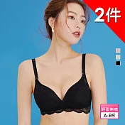 新春特賣【Olivia】無鋼圈100% 6A天然蠶絲輕柔內衣 2件組 L 黑+粉