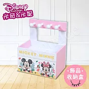【迪士尼Disney】米奇米妮 飾品收納盒 小抽屜 美妝收納 桌上收納(正版授權台灣製)