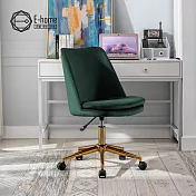 [E-home]Calista卡莉絲塔簡約絨布金腳電腦椅-三色可選 綠色