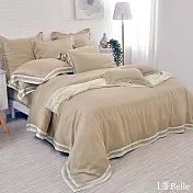 義大利La Belle《法式晶典》雙人天絲拼接蕾絲防蹣抗菌吸濕排汗兩用被床包組(共三色)-卡其色