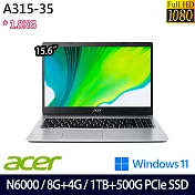 【全面升級】Acer宏碁  A315-35-P5UZ 15吋/N6000/8G+4G/1TB+500G SSD//Win11/ 文書筆電