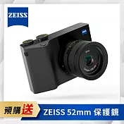 蔡司 ZEISS ZX1 創視全片幅數位相機 [正成公司貨]