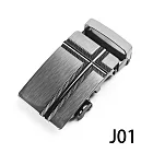CS22 男士時尚商務自動扣皮帶共6款-2入 J01