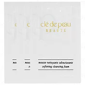 Cle de Peau Beaute 肌膚之鑰 精萃光采柔潤潔膚皂 試用包(1ml)*3(公司貨)