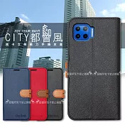 CITY都會風 Motorola Moto g 5G plus 插卡立架磁力手機皮套 有吊飾孔 奢華紅