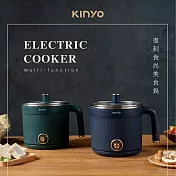 【KINYO】食尚美食鍋|快煮鍋|旅行鍋|個人鍋|電火鍋|迷你鍋 FP-0873 復古藍