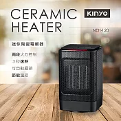 【KINYO】 迷你陶瓷電暖器|小暖爐|電暖爐|桌上型電暖器|靜音電暖器 NEH-120