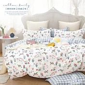 《DUYAN 竹漾》台灣製 100%精梳純棉雙人加大床包三件組-優雅貓語