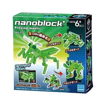 【日本 Kawada】Nanoblock 迷你積木-PBH-010 螳螂
