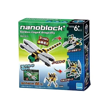 【日本 Kawada】Nanoblock 迷你積木-PBH-012 蜻蜓