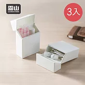 【日本霜山】隨身便攜式菸盒造型小物收納盒-3入