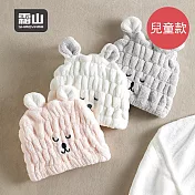 【日本霜山】瞌睡白熊造型超細纖維擦頭包巾-兒童款