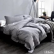 義大利La Belle《典雅品味-星鑽灰》雙人長絨細棉刺繡四件式被套床包組
