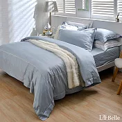 義大利La Belle《典雅品味-霧灰藍》加大長絨細棉刺繡四件式被套床包組