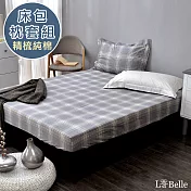 義大利La Belle《時尚態度》雙人純棉床包枕套組