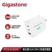 【Gigastone 立達國際】PD急速快充充電頭 PD-7650W