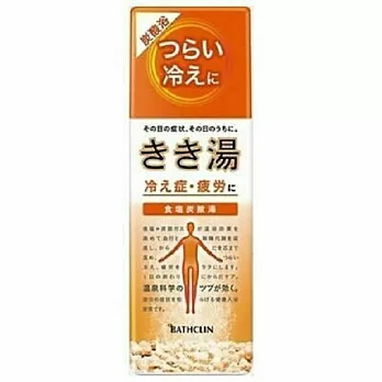 日本【巴斯克林】碳酸入浴系列  360g 無 海洋香(橘)