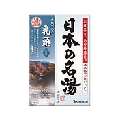 日本【巴斯克林】日本著名溫泉系列  30gX5包 無 乳頭  綠葉香