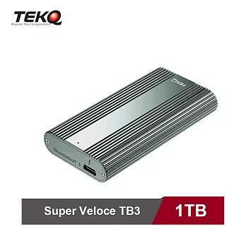 【TEKQ】TB3 SuperVeloce 1TB Thunderbolt 3  SSD 外接硬碟 夜幕綠-(PNY CS2140)