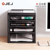 【日本JEJ】日製辦公桌上型A4文件收納櫃-1大抽3小抽 - 深棕
