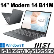 msi微星 Modern 14 B11M-697TW 14吋 創作者筆電 (i5-1155G7/8G/512G SSD/Win11)