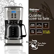 義大利Balzano滴漏式咖啡機BZ-CM1093 銀色