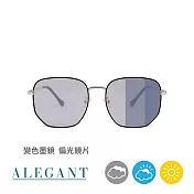 【ALEGANT】復古幾何多瑙藍銀色方框感光變色寶麗來偏光太陽眼鏡/UV400墨鏡/濾藍光眼鏡/全天候適用