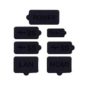 【LOTUS】SONY PS5 防塵組 光碟版數位版通 副廠