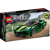 樂高LEGO Speed Champions系列 - LT76907 LotusEvija