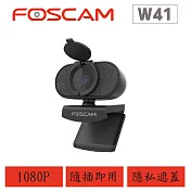 Foscam W41 400萬視訊攝影機