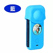 【LOTUS】INSTA 360 ONE X2 矽膠套 保護套 鏡頭矽膠套+機身矽膠套 副廠 藍色