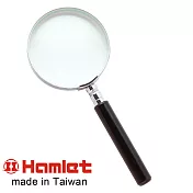 【Hamlet 哈姆雷特】2.8x/7.2D/63mm 台灣製手持型電木柄放大鏡【A003】