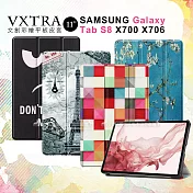 VXTRA 三星 Samsung Galaxy Tab S8 文創彩繪 隱形磁力皮套 平板保護套 X700 X706 歐風鐵塔