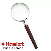 質感滿分 送禮首選 【Hamlet 哈姆雷特】3.4x/9.6D/63mm 台灣製手持型黑檀木柄放大鏡【A014】